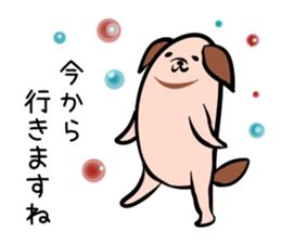 Hutoltutyoi dog keigo Version1 sticker #8693976