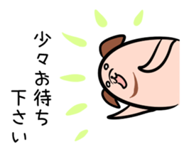 Hutoltutyoi dog keigo Version1 sticker #8693977