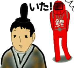 carp renger sticker #8693978