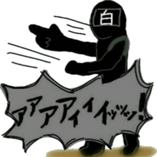 carp renger sticker #8693985