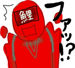 carp renger sticker #8693992