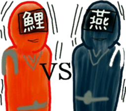 carp renger sticker #8694008