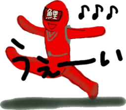 carp renger sticker #8694015