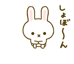 Rabbit Strawberry 6 sticker #8694112