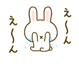 Rabbit Strawberry 6 sticker #8694123