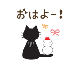 Black cat of ayuco winter version sticker #8694178