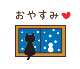 Black cat of ayuco winter version sticker #8694179