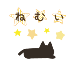 Black cat of ayuco winter version sticker #8694180