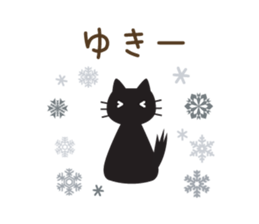 Black cat of ayuco winter version sticker #8694182