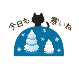 Black cat of ayuco winter version sticker #8694185