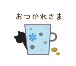 Black cat of ayuco winter version sticker #8694187