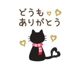 Black cat of ayuco winter version sticker #8694189