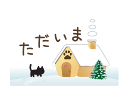 Black cat of ayuco winter version sticker #8694192