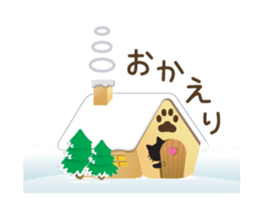 Black cat of ayuco winter version sticker #8694193