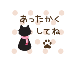 Black cat of ayuco winter version sticker #8694194