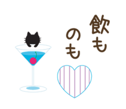 Black cat of ayuco winter version sticker #8694199