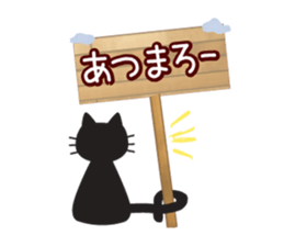 Black cat of ayuco winter version sticker #8694200