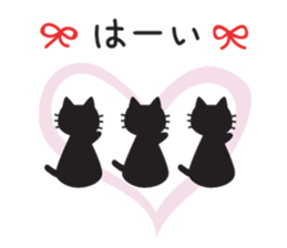 Black cat of ayuco winter version sticker #8694202