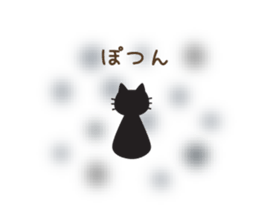 Black cat of ayuco winter version sticker #8694208