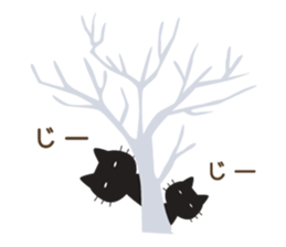 Black cat of ayuco winter version sticker #8694209