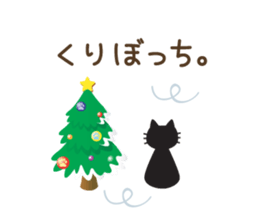 Black cat of ayuco winter version sticker #8694212