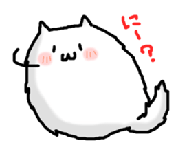 kawaii cats and chick sticker #8694421