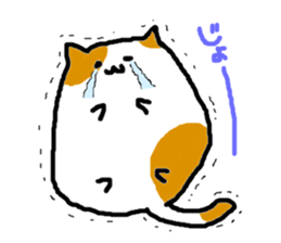 kawaii cats and chick sticker #8694423