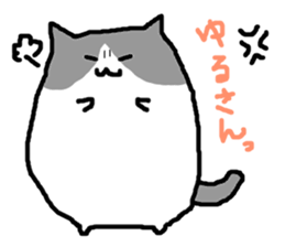 kawaii cats and chick sticker #8694424