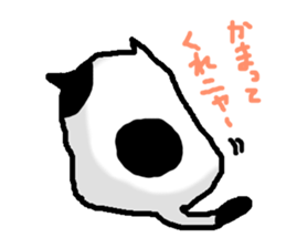 kawaii cats and chick sticker #8694426