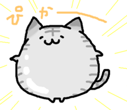 kawaii cats and chick sticker #8694428