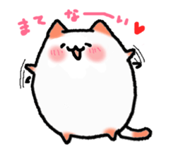 kawaii cats and chick sticker #8694429