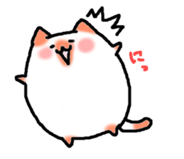 kawaii cats and chick sticker #8694431