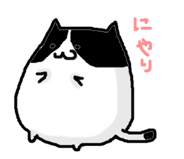 kawaii cats and chick sticker #8694434