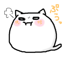 kawaii cats and chick sticker #8694435