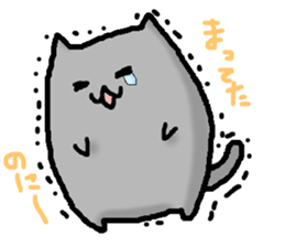 kawaii cats and chick sticker #8694437