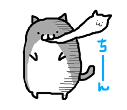 kawaii cats and chick sticker #8694439