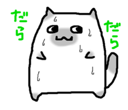 kawaii cats and chick sticker #8694444