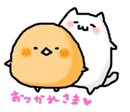 kawaii cats and chick sticker #8694447