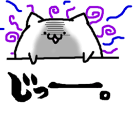 kawaii cats and chick sticker #8694450