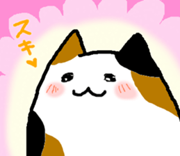 kawaii cats and chick sticker #8694452