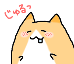 kawaii cats and chick sticker #8694455