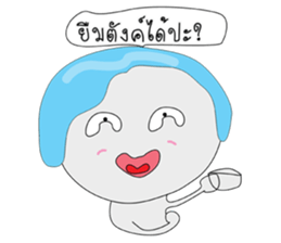 SUKHOTHAI sticker #8694458