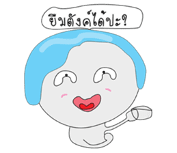 SUKHOTHAI sticker #8694458