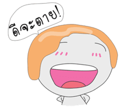 SUKHOTHAI sticker #8694460