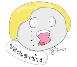 SUKHOTHAI sticker #8694461