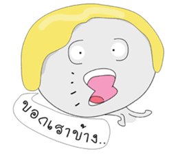 SUKHOTHAI sticker #8694461