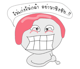 SUKHOTHAI sticker #8694462