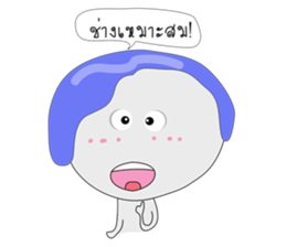 SUKHOTHAI sticker #8694463