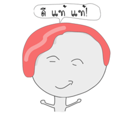 SUKHOTHAI sticker #8694464