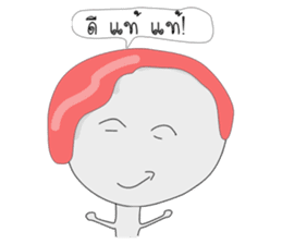 SUKHOTHAI sticker #8694464